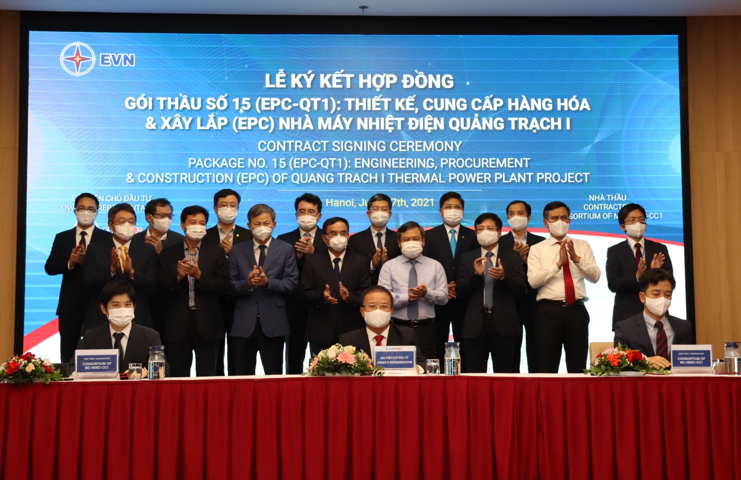 Ký kết gói thầu hơn 30 nghìn tỷ đồng của Dự án Nhà máy Nhiệt điện Quảng Trạch I
